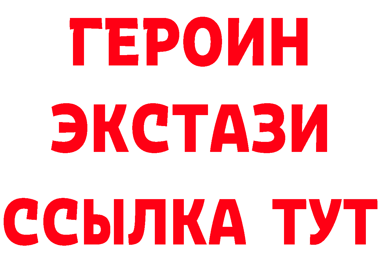 Альфа ПВП крисы CK маркетплейс это гидра Макарьев